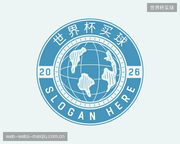 发现世界杯买球团队